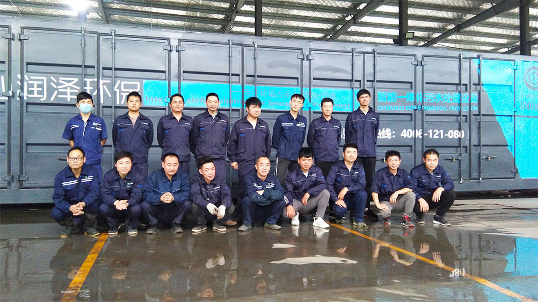China Beijing Qinrunze Environmental Protection Technology Co., Ltd. Perfil da companhia