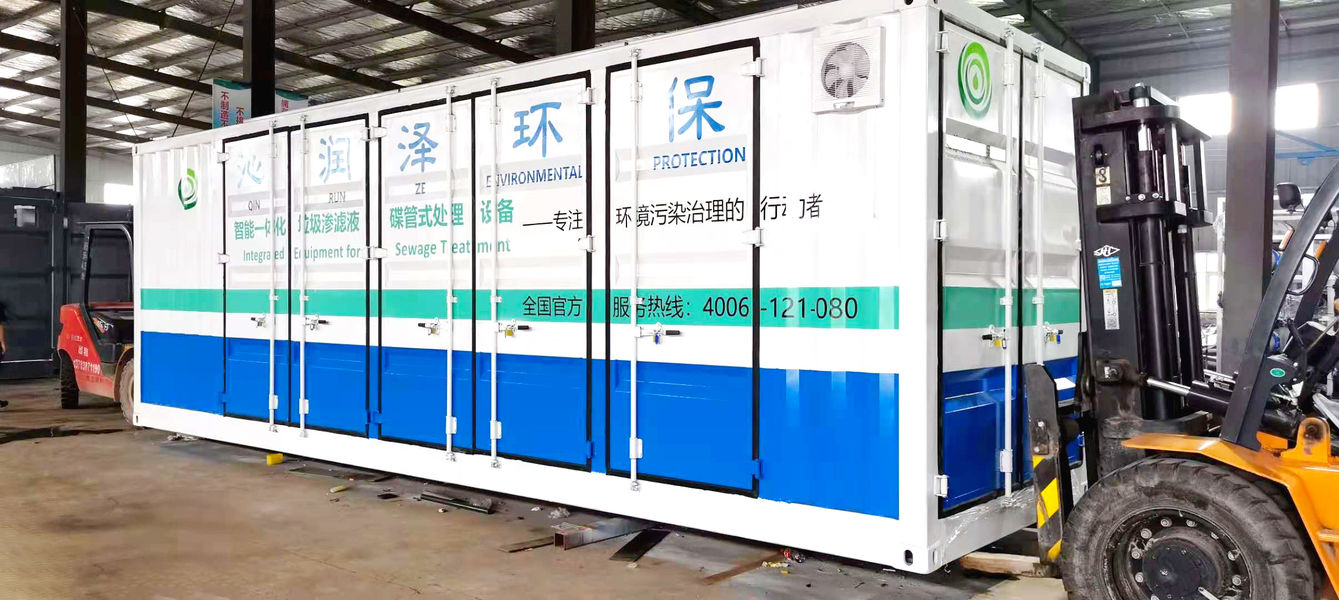 China Beijing Qinrunze Environmental Protection Technology Co., Ltd. Perfil da companhia