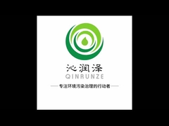 Vídeo do workshop da fábrica