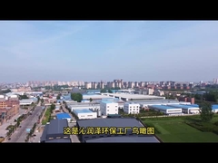 Introdução de vídeo da fábrica em chinês e malaio